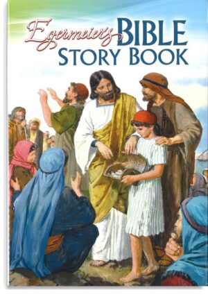 Egermeier's Bible Story Book