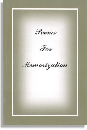 Poems For Memorization