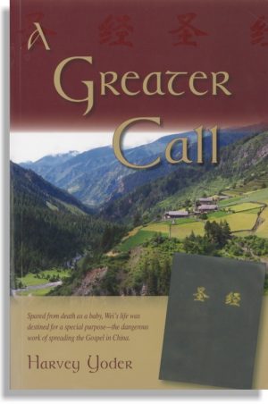 A Greater Call