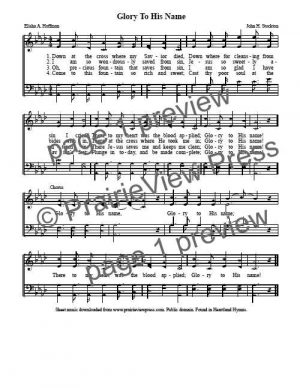 Song: Glory To His Name