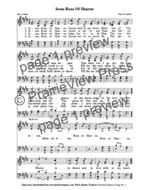 Song: Jesus Rose Of Sharon
