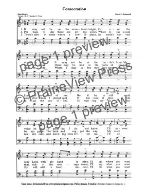 Song: I'll Go Where You Want Me To Go