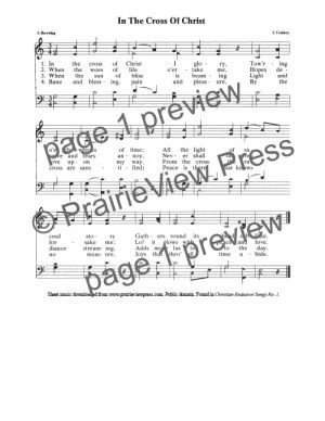 Song: In The Cross Of Christ
