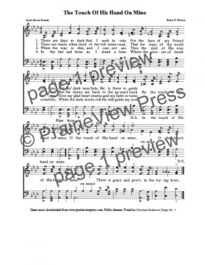 Song: The Touch Of His Hand On Mine