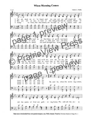 Song: When Morning Comes