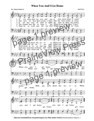 Song: When You And I Get Home