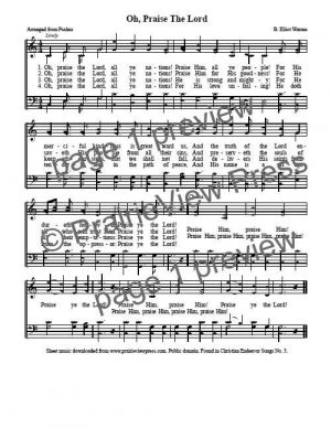 Song: Oh Praise The Lord