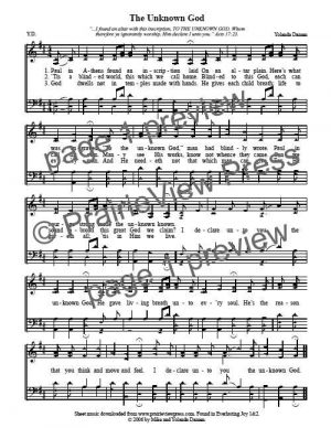 Song: The Unknown God