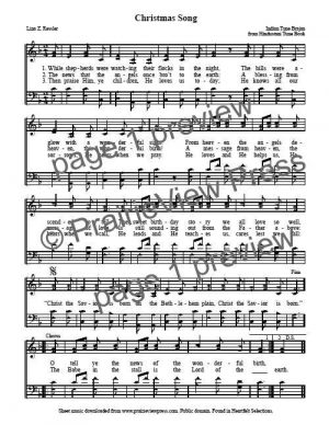 Song: Christmas Song