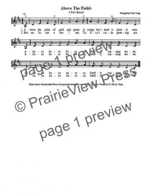 Song: Above The Fields