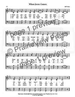 Song: When Jesus Comes