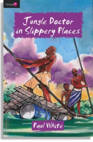 Jungle Doctor In Slippery Places - 6