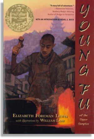 Young Fu Of The Upper Yangtze