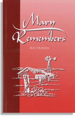 Mary Remembers