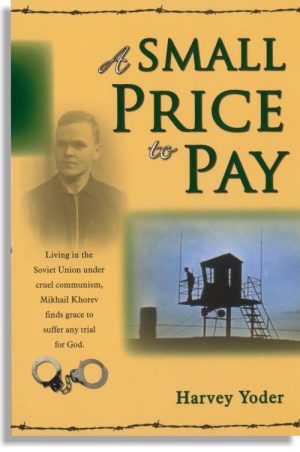 A Small Price To Pay