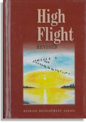 High Flight (Revised)