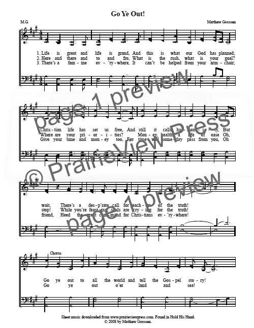 Song: Go Ye Out