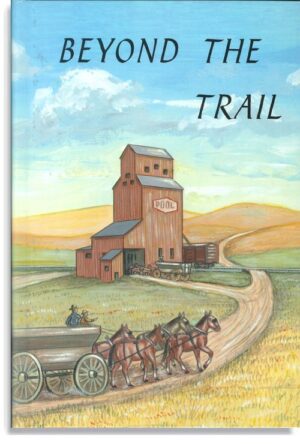 Beyond the Trail